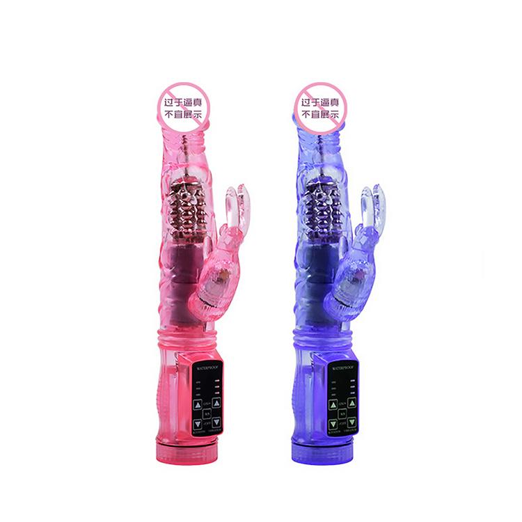 Rabbit Vibrator Sex Toy Double G-spot Vibrator Sex Product For Adult