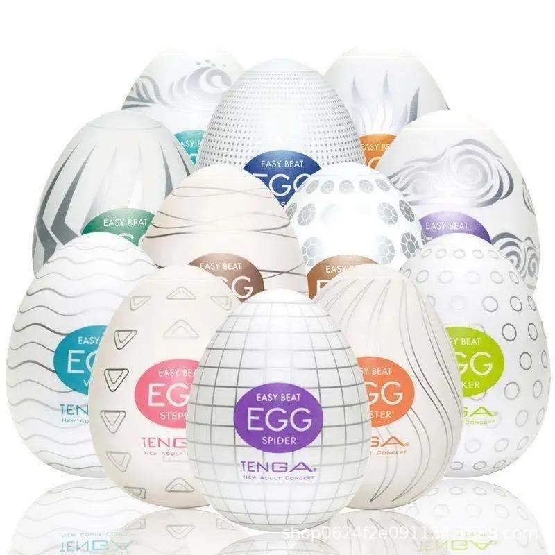 Cheap Mini Portable Plane Aircraft Cup For Men Masturbation Egg Persistent Health Adult Sex Toy Products