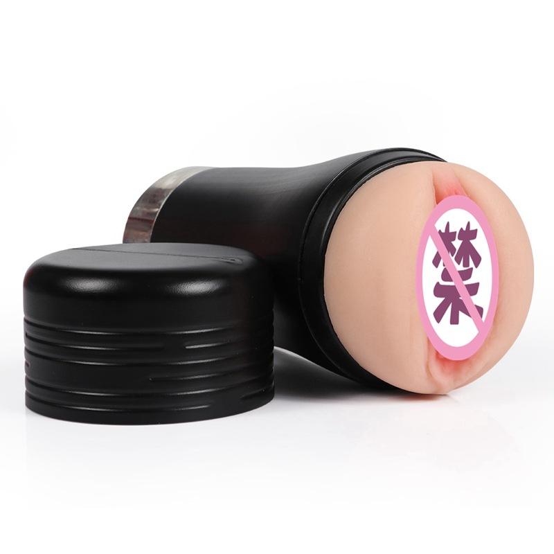 Soft Silicone Male Sexual Orgasm Shaking Aircraft Cup Realistic Soft Vagina Adult Sex Toys Masturbation Cup