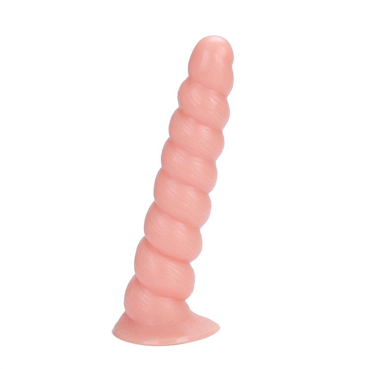 9.3 inches Realistic Dildo