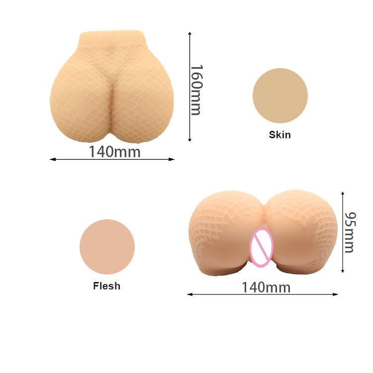 Male realistic Ass Silk stockings big buttocks 1.1kg