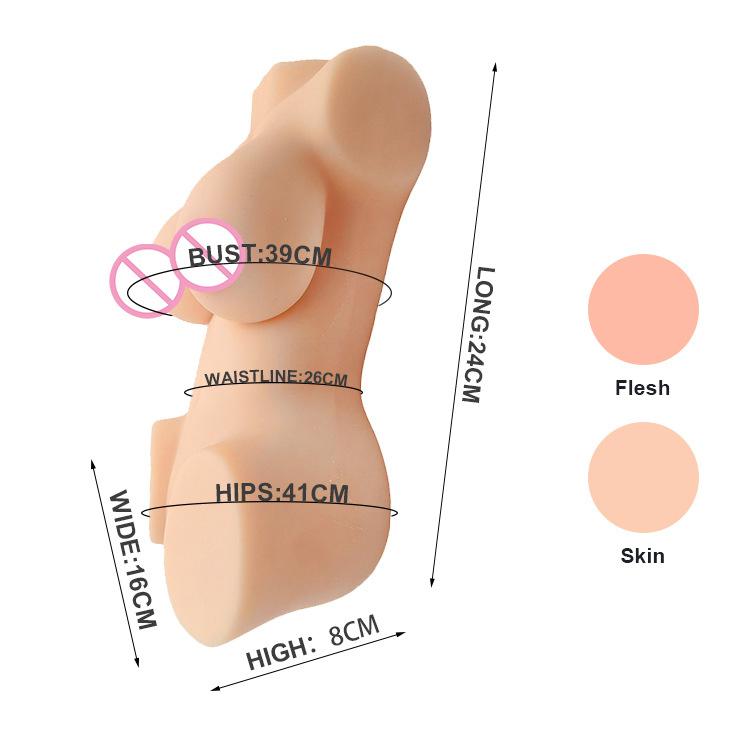 Mini doll male masturbator 1.6kg