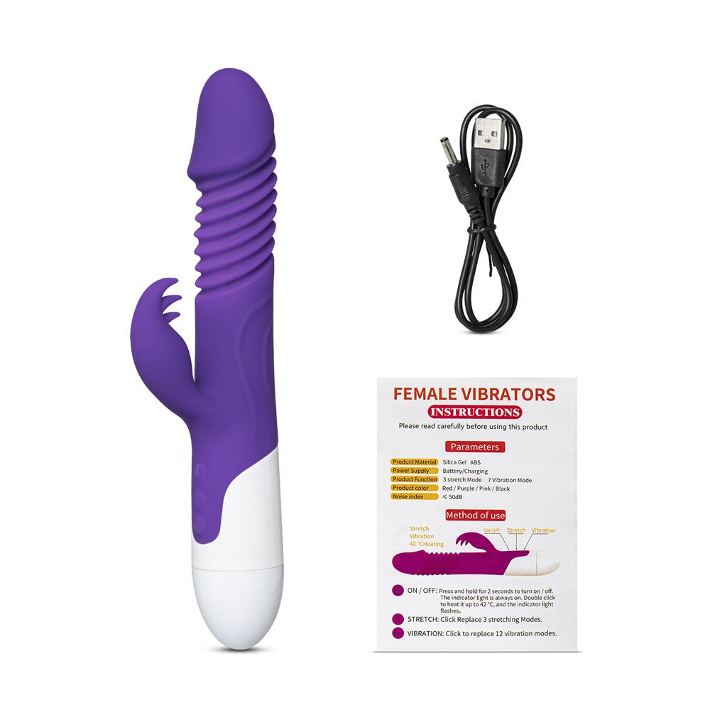 12-Speed Purple Color Silicone Thrusting Vibrator with Heating Function ( Type I )