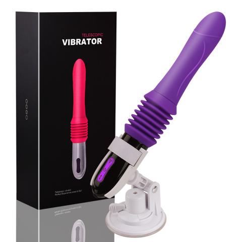 Remote control automatic insertion and retraction sex machine