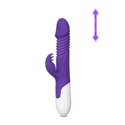 12-Speed Purple Color Silicone Thrusting Vibrator with Heating Function ( Type I )