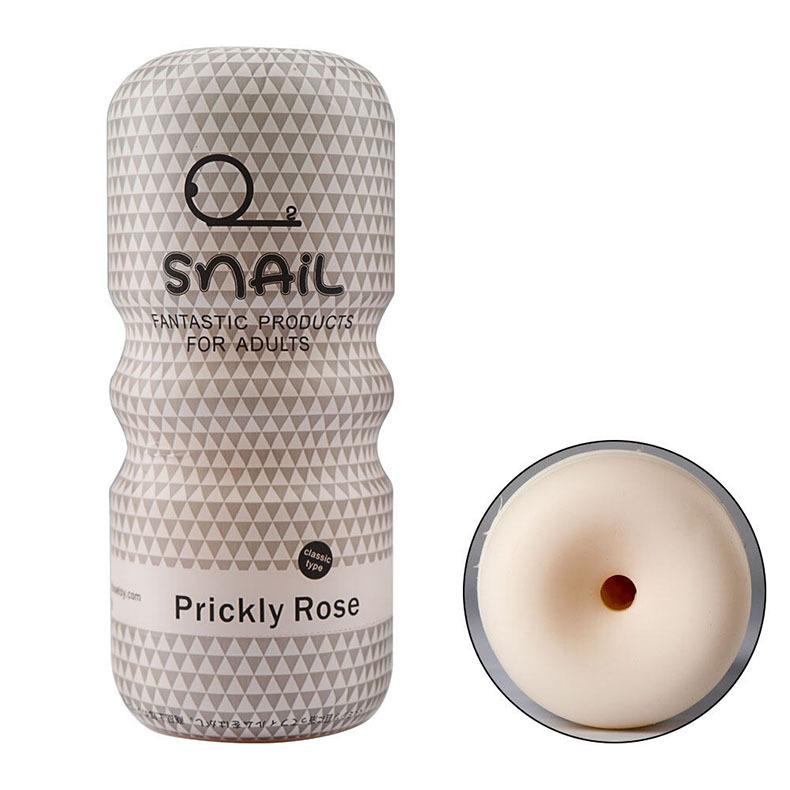 Snail male masturbation cup, penis trainer $4.4-$6.0