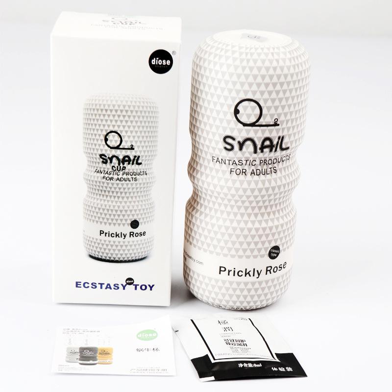 Snail male masturbation cup, penis trainer $4.4-$6.0