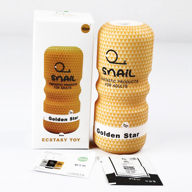 Snail male masturbation cup, penis trainer $4.4-$6.0