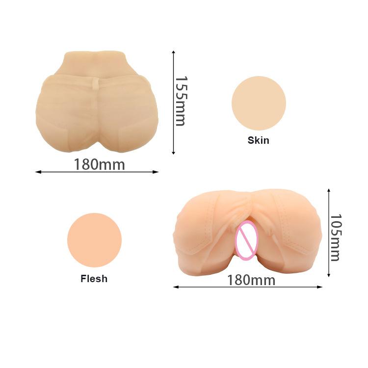 Super soft and realistic Ass jeans with large buttocks 1.4kg