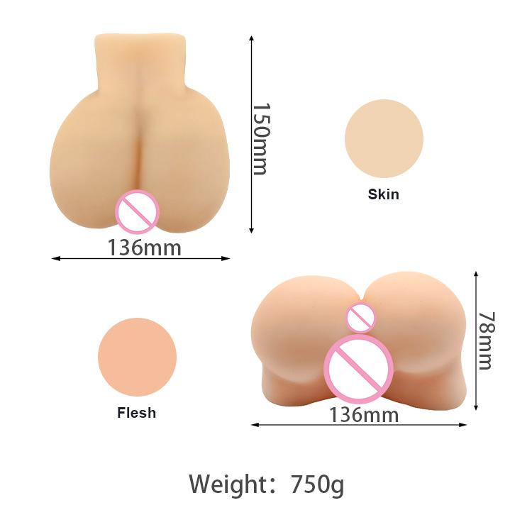 Super soft and realistic big butt 0.75kg