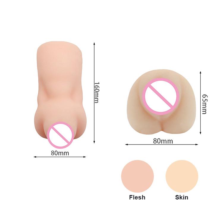 Super Soft Realistic Vaginal Stroker - Wl-P-1209