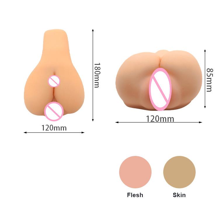 Super Soft Realistic Vaginal Stroker - Wl-P-1261