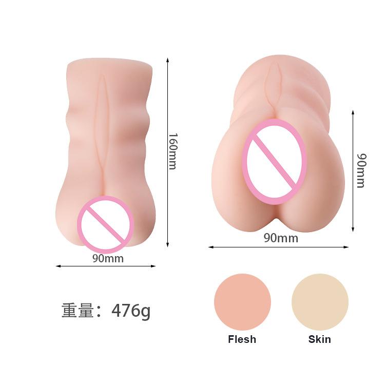 Super Soft Solid doll Vaginal Stroker - Wl-P-1018