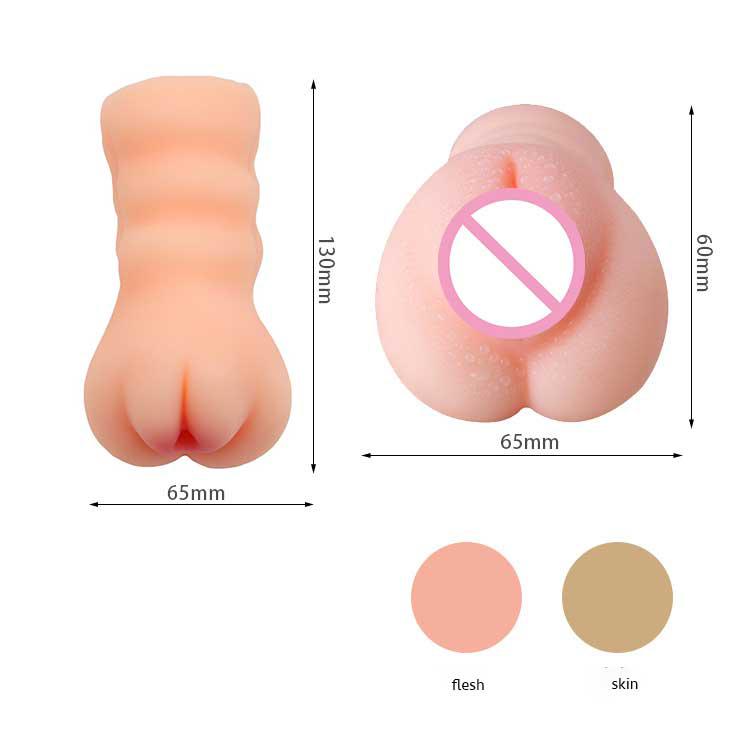 Super Soft Vaginal Stroker - Wl-P-1002
