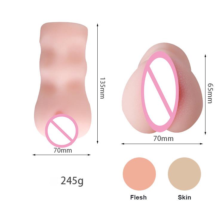 Super Soft Vaginal Stroker - Wl-P-1003