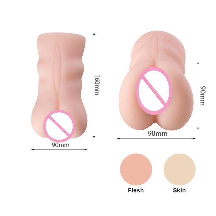 Super Soft Vaginal Stroker - Wl-P-1015