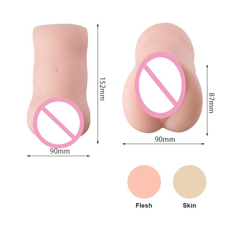 Super Soft Vaginal Stroker - Wl-P-1016