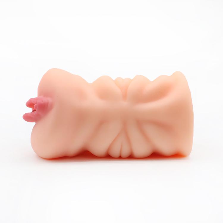 Super Soft Vaginal Stroker butterfly - Wl-P-1021