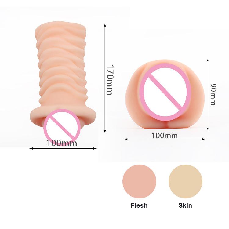 Super Soft Vaginal Stroker - Wl-P-1022